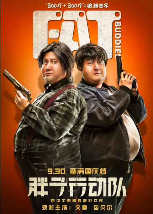 手机福利视频