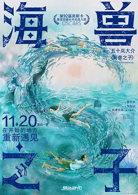 国产精品亚洲午夜一区二区三区