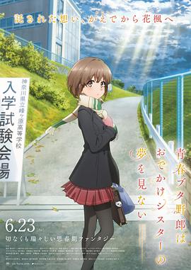 亚洲影音av