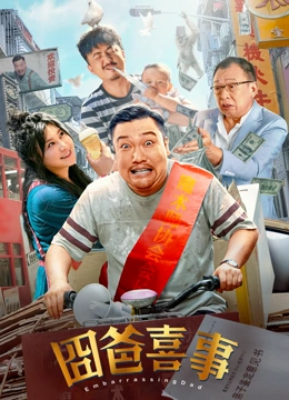 婷色在线