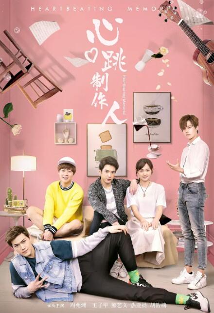 silk071日剧电视剧免费观看全集