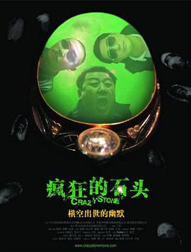 野草社区在线高清视频