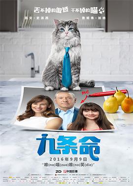 欧美日韩在线观看一区二区