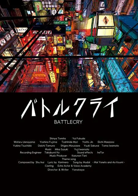 欧美日韩精品乱国产