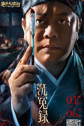 亚洲激情欧美