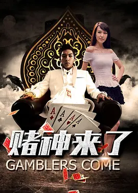 老师好湿好紧