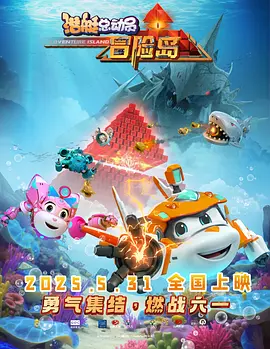 国产精品一区二区在线观看