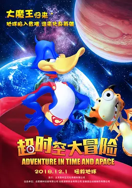 “邻居女人”给得好的夫人