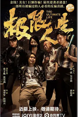 91精品免费观看老司机