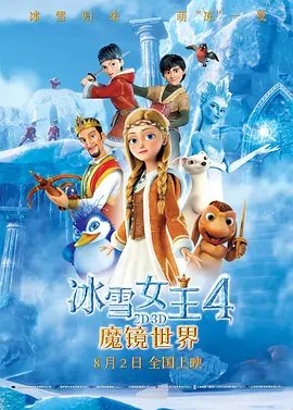 香蕉成视频片在线观看