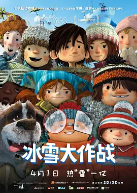 一级片可以看的