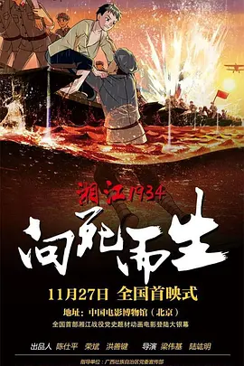 99ri在线视频网