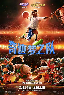 青青草一夜七次郎