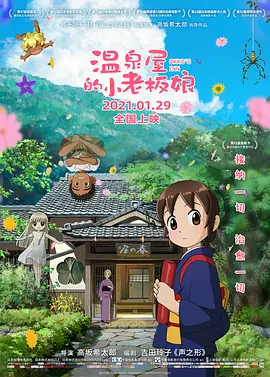 久久久精