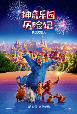 国产精品久久三