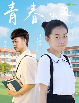 区一区二区三区中文字幕