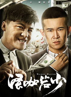 久久福利