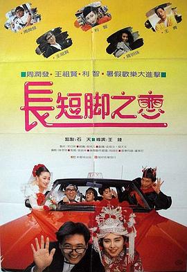 黑人性做爰免费观看