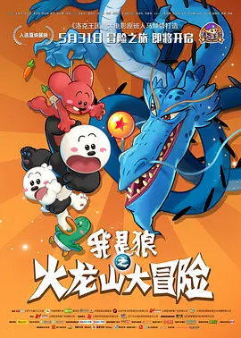 男生操小萝莉