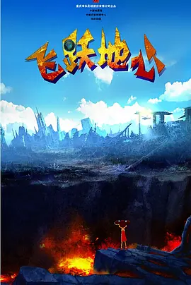 免费观看a毛片一区二区不卡