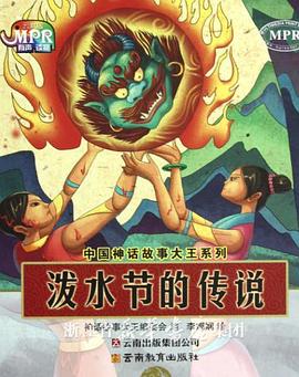 国产经典自拍