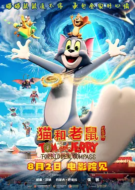嫩草影院国产