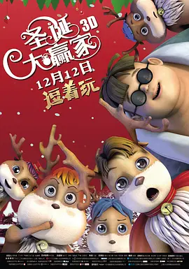 aaaa日本大尺度