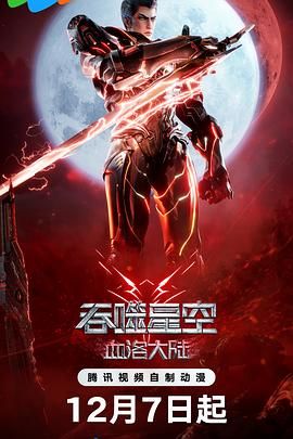 亚洲天堂福利视频