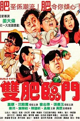 色综久久