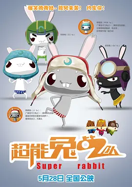 欧美日韩性视频一区二区三区