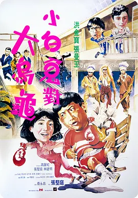 国产高清精品一区