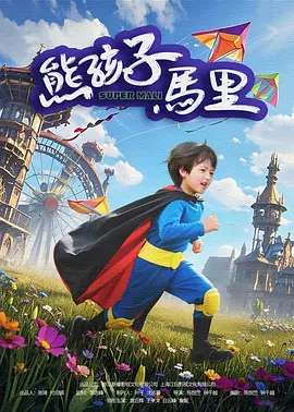 欧美日韩成人一区二区