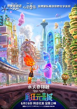 邀约2