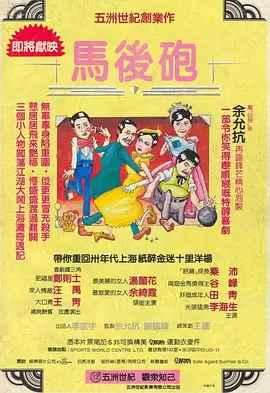 亚洲 欧美 变态 国产 另类