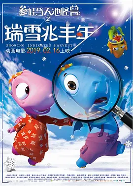 国内精自线一二区