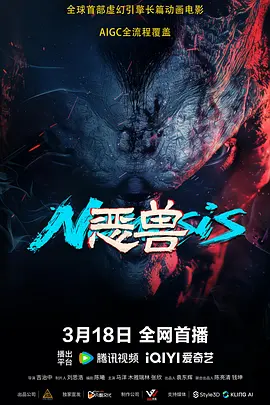 树林里的夫妻