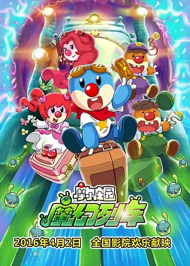 羞羞视频免费视频欧美