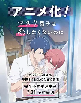 日本一区午夜爱爱