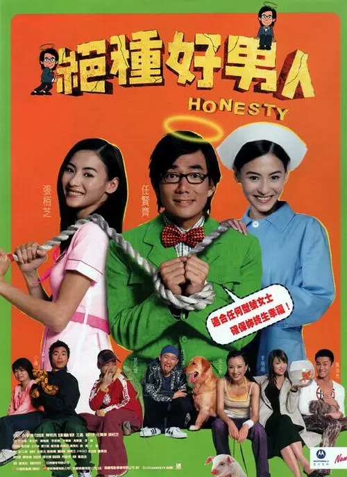 森林触手产卵play