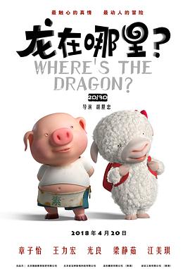 国产一区二区三区美女秒播