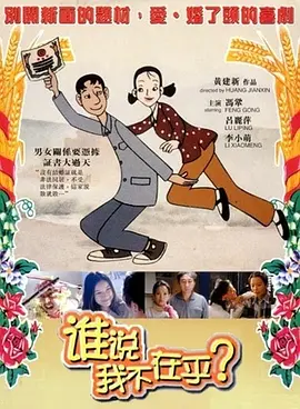 性开放天体浴场xxxx