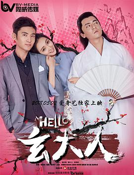 妻子的视频