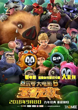 91麻豆国产在线