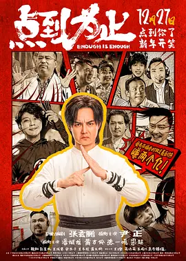 菠萝在线