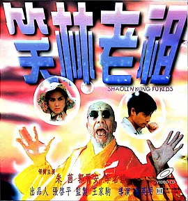 国产精品一区二区久久