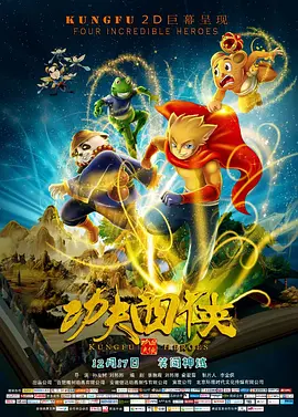 亚洲综合激情在线影院