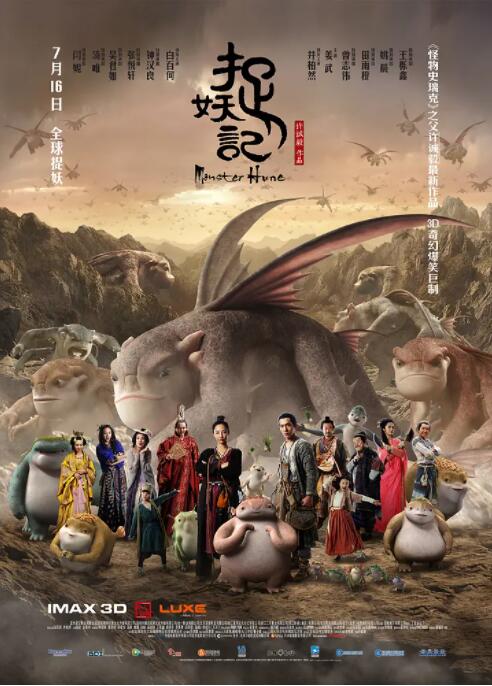 动漫女被3d无遮挡古见