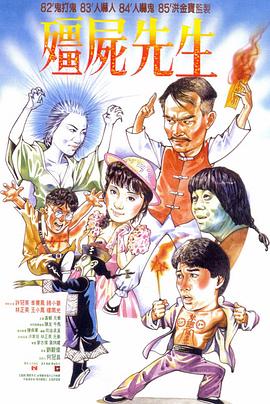 沈清传