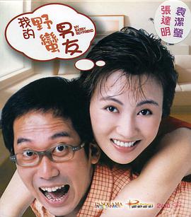 国产精品久久久久久久久久一区