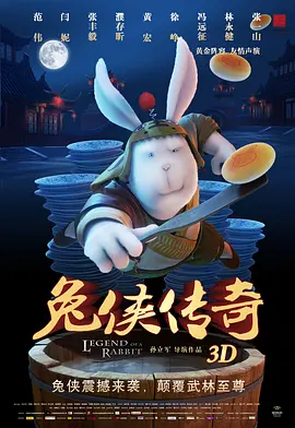 久久精品视频网